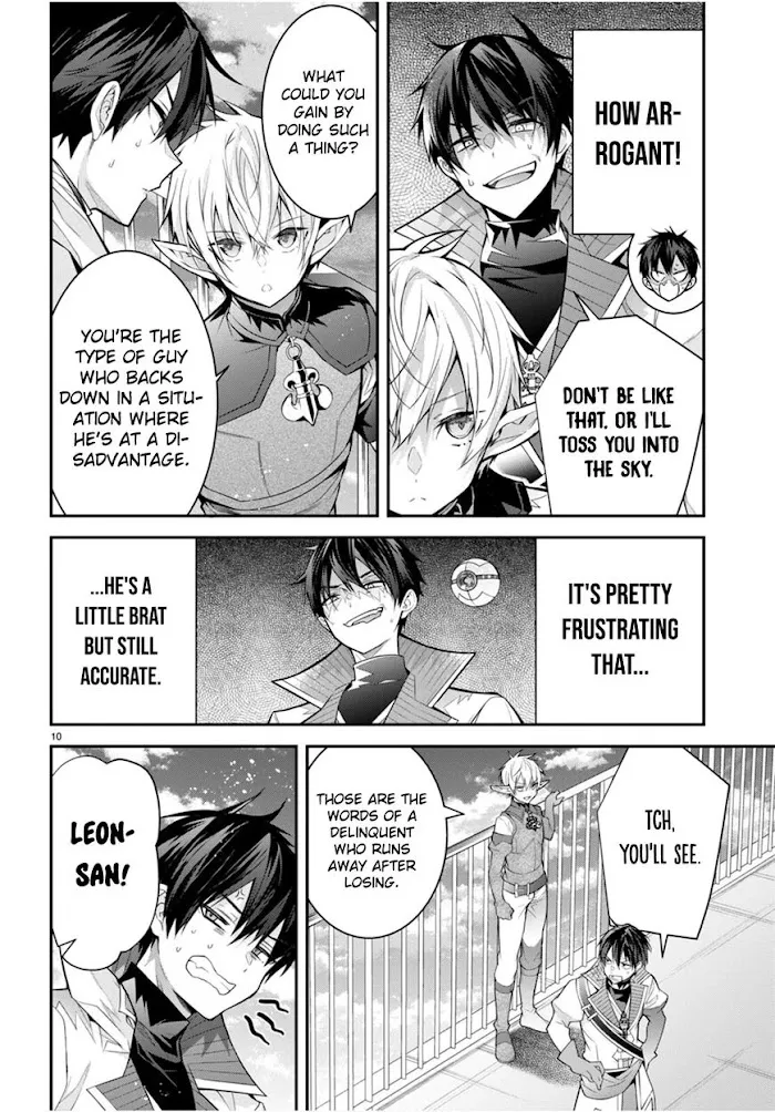 The World Of Otome Games Is Tough For Mobs - Chapter 40 Page 10