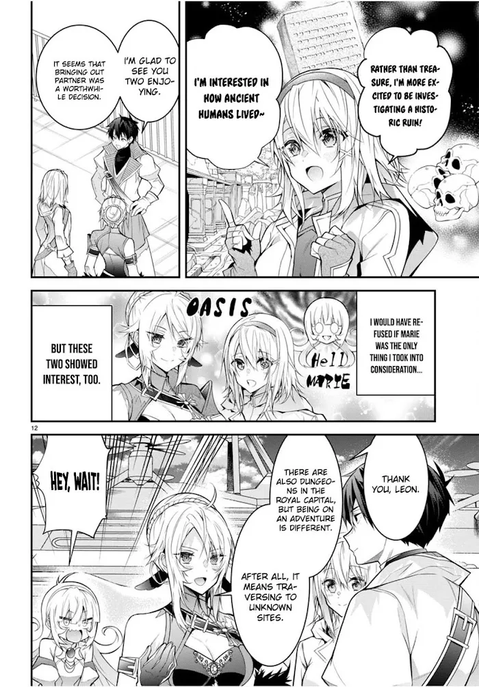The World Of Otome Games Is Tough For Mobs - Chapter 40 Page 12