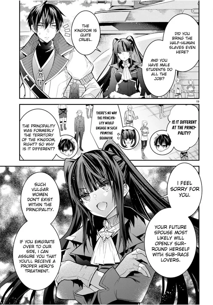 The World Of Otome Games Is Tough For Mobs - Chapter 40 Page 19