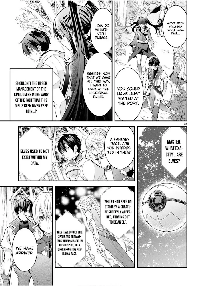 The World Of Otome Games Is Tough For Mobs - Chapter 40 Page 23