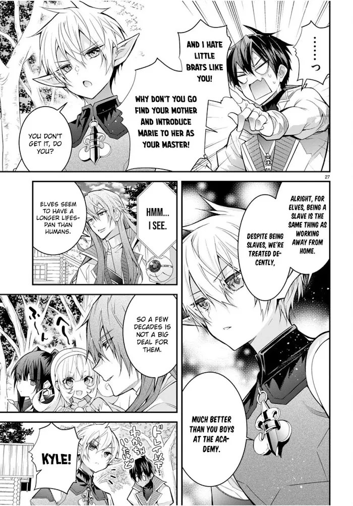The World Of Otome Games Is Tough For Mobs - Chapter 40 Page 26