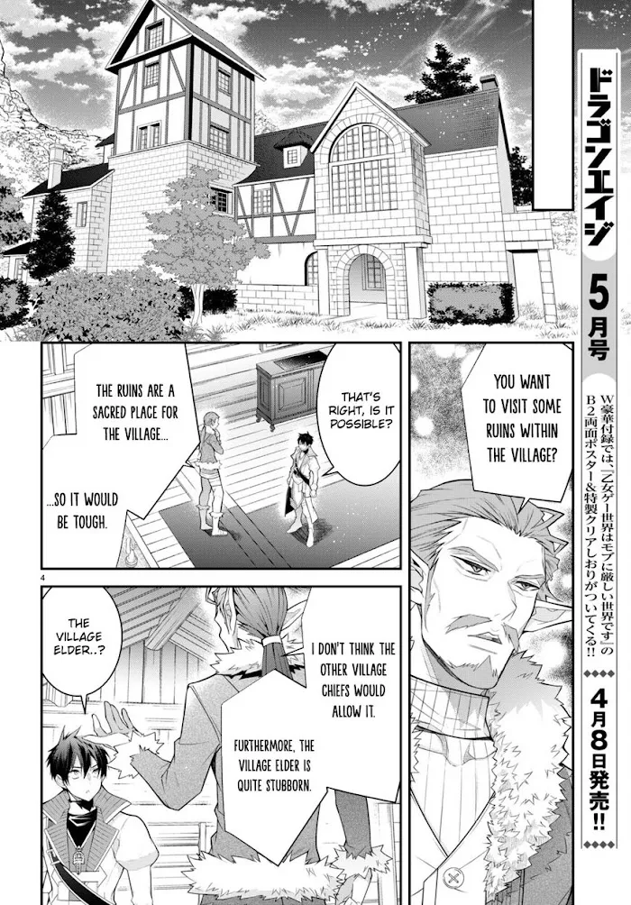 The World Of Otome Games Is Tough For Mobs - Chapter 41 Page 4