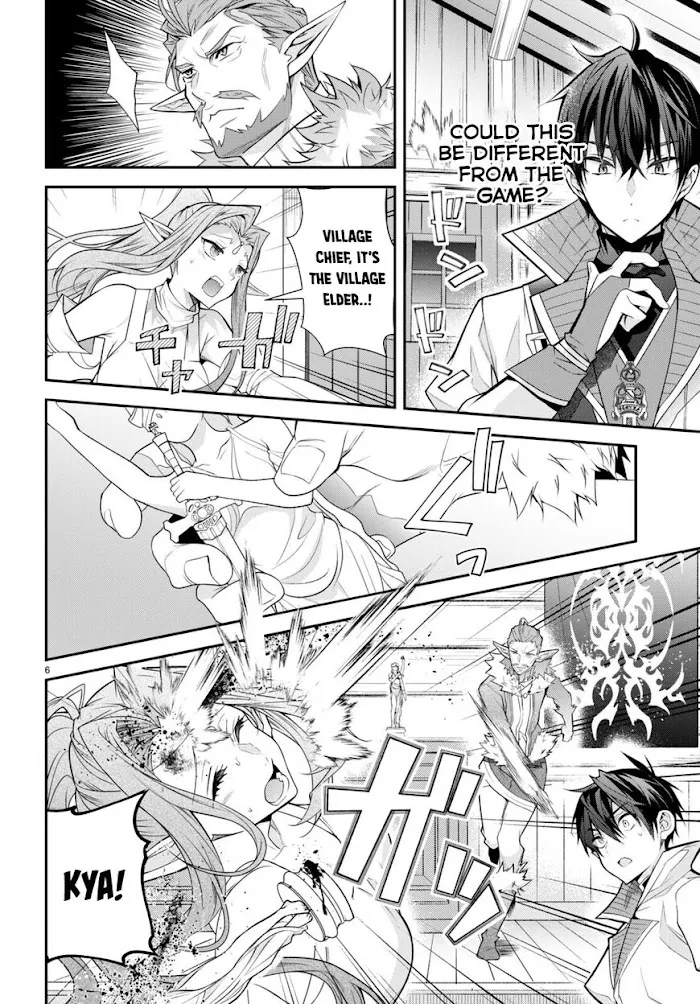 The World Of Otome Games Is Tough For Mobs - Chapter 41 Page 6