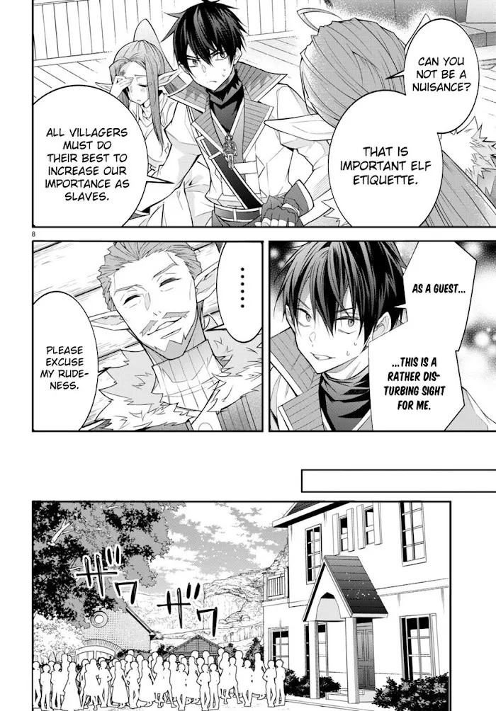 The World Of Otome Games Is Tough For Mobs - Chapter 41 Page 8