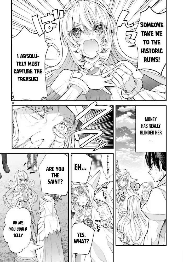 The World Of Otome Games Is Tough For Mobs - Chapter 41 Page 12