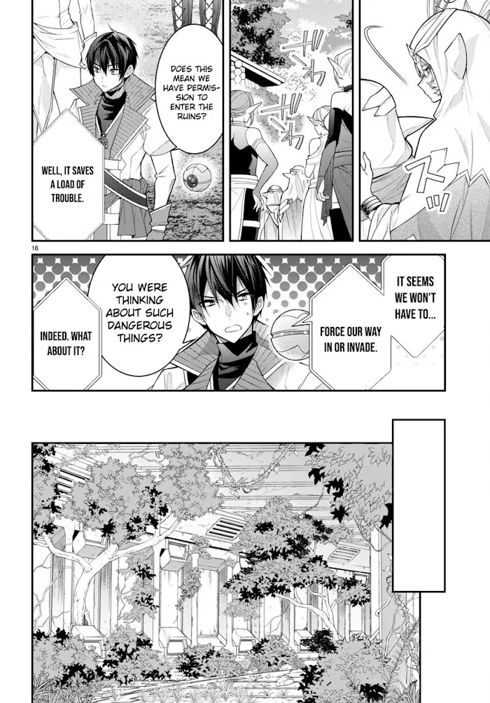 The World Of Otome Games Is Tough For Mobs - Chapter 41 Page 16