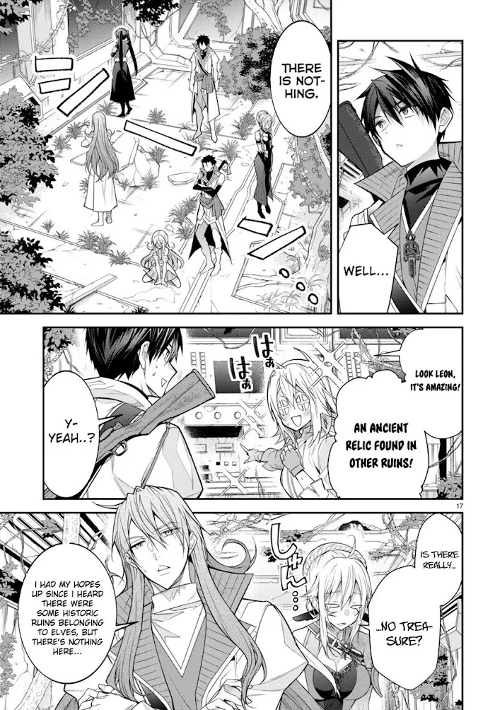 The World Of Otome Games Is Tough For Mobs - Chapter 41 Page 17