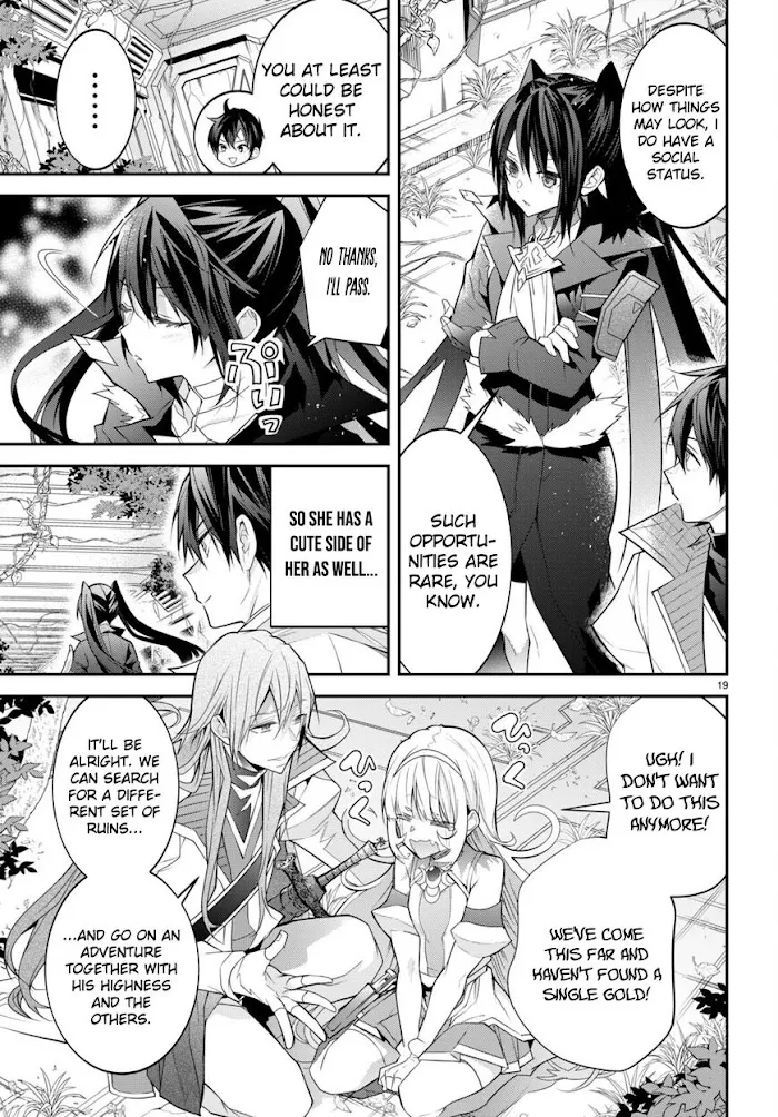The World Of Otome Games Is Tough For Mobs - Chapter 41 Page 19