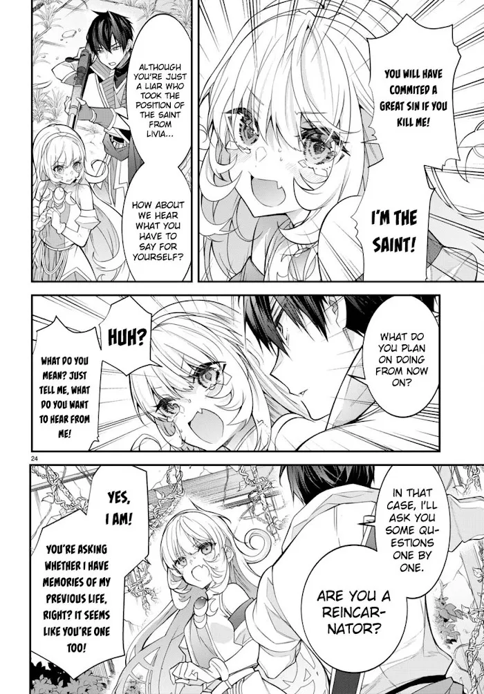 The World Of Otome Games Is Tough For Mobs - Chapter 41 Page 24