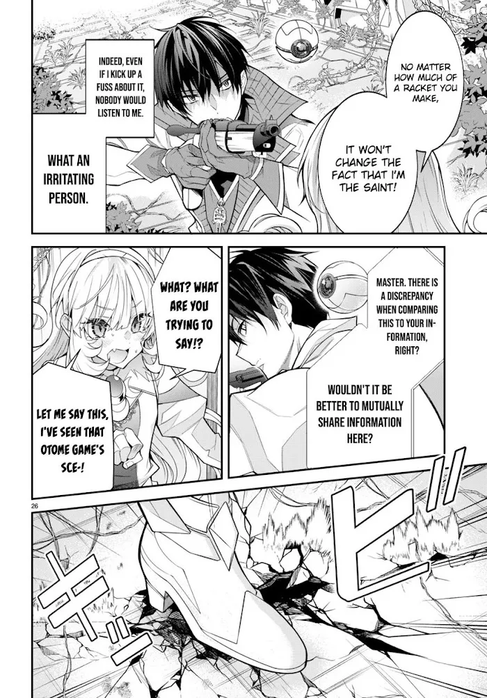 The World Of Otome Games Is Tough For Mobs - Chapter 41 Page 26