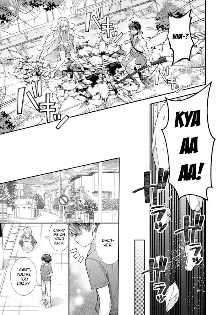 The World Of Otome Games Is Tough For Mobs - Chapter 41 Page 27