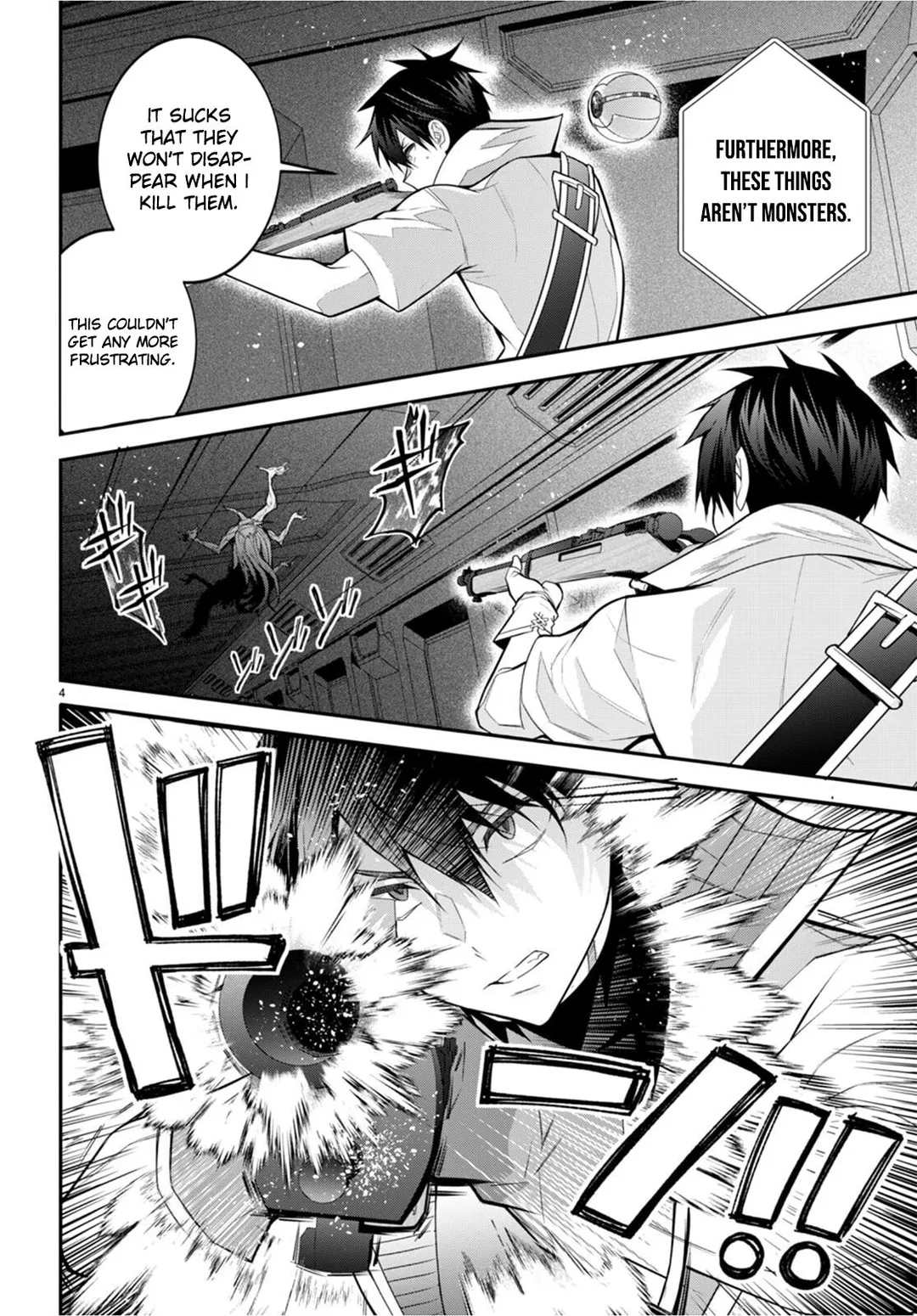 The World Of Otome Games Is Tough For Mobs - Chapter 42 Page 5