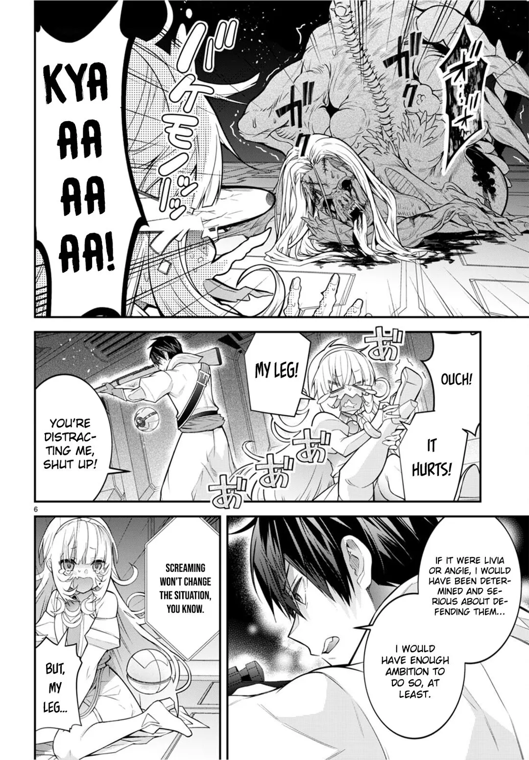 The World Of Otome Games Is Tough For Mobs - Chapter 42 Page 7
