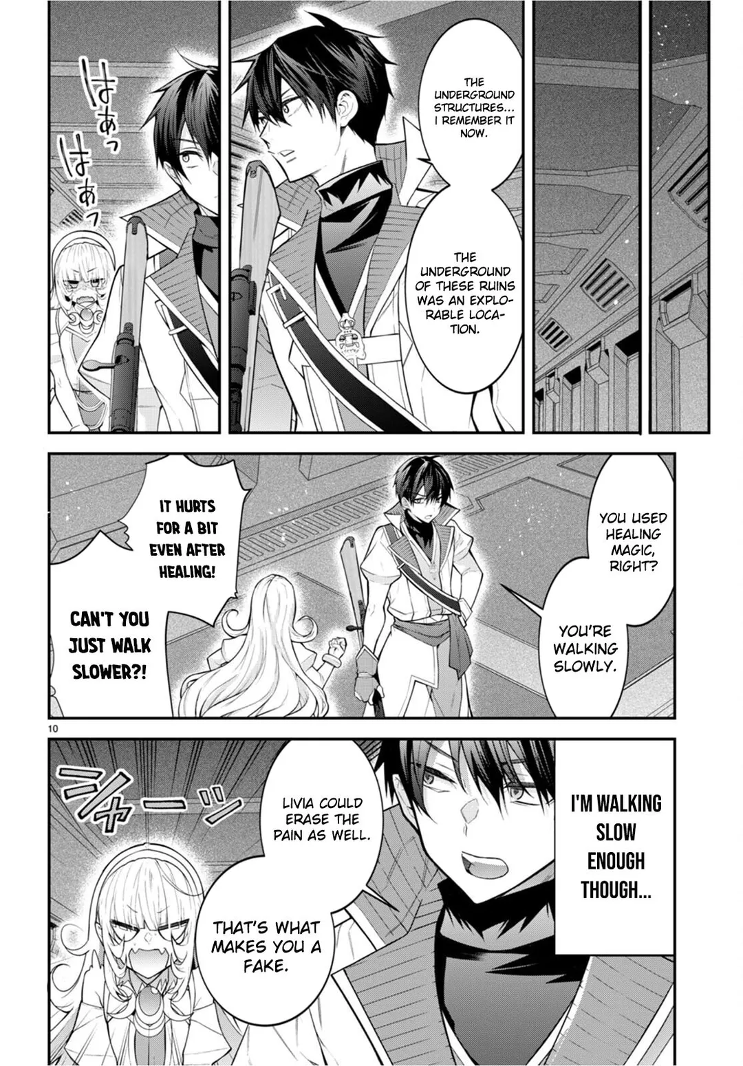 The World Of Otome Games Is Tough For Mobs - Chapter 42 Page 11