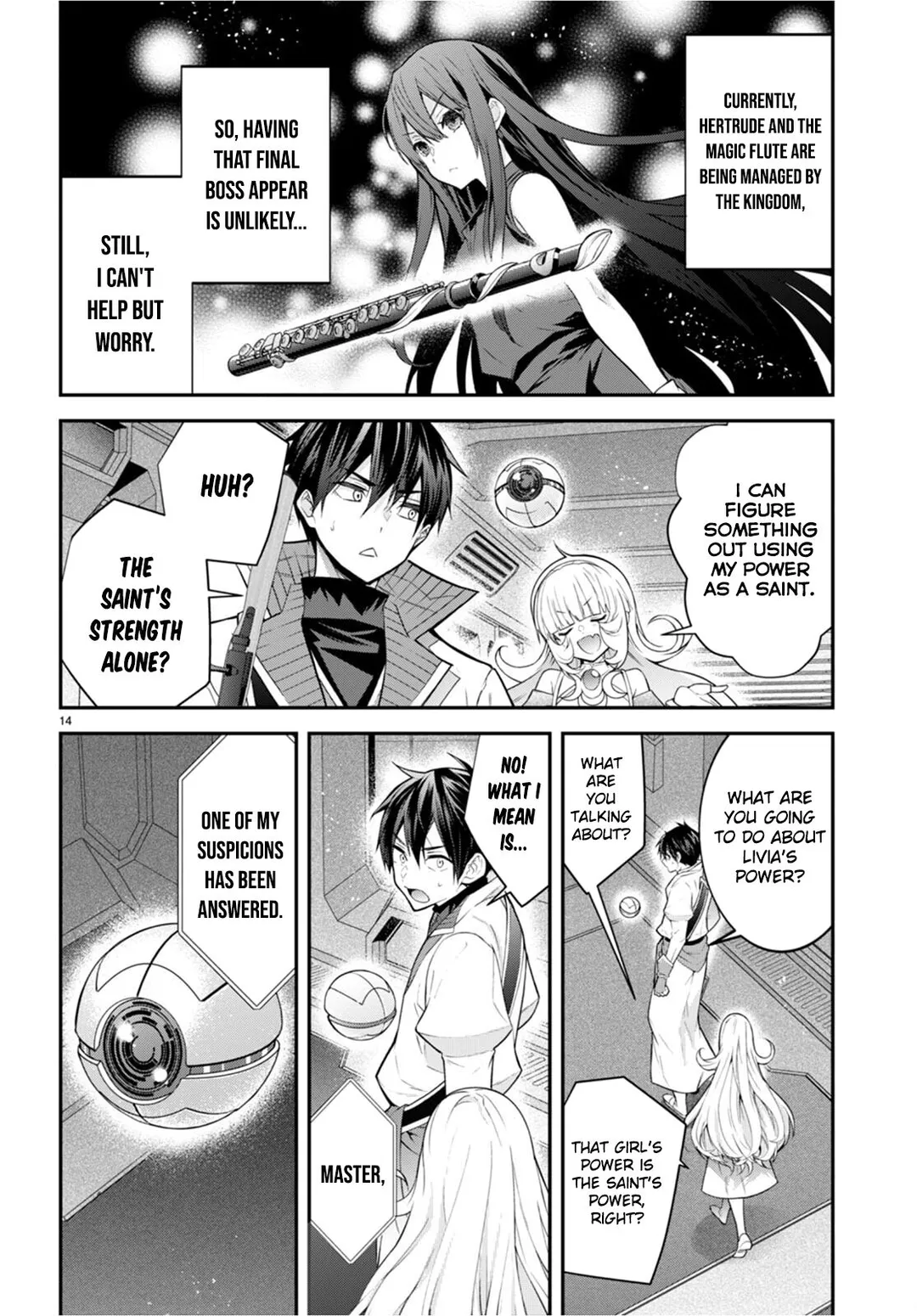 The World Of Otome Games Is Tough For Mobs - Chapter 42 Page 15