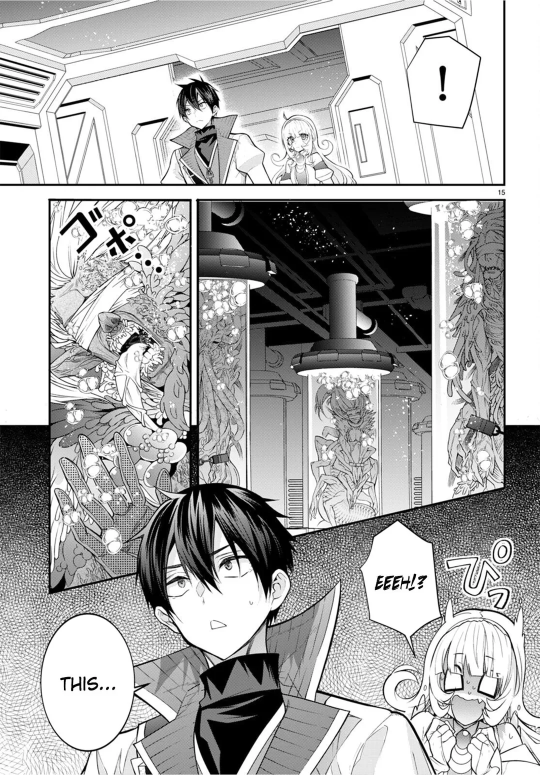 The World Of Otome Games Is Tough For Mobs - Chapter 42 Page 16