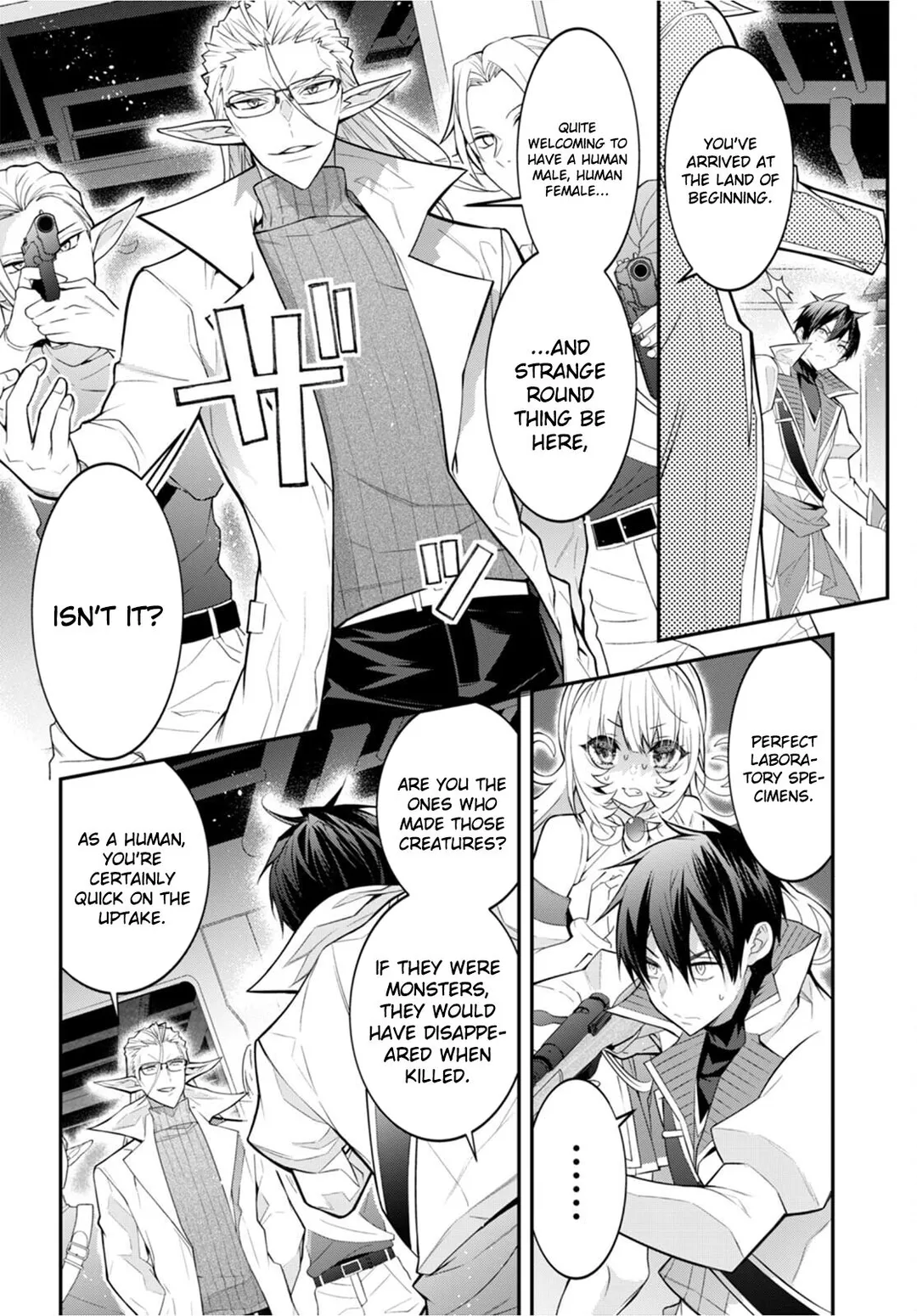 The World Of Otome Games Is Tough For Mobs - Chapter 42 Page 17
