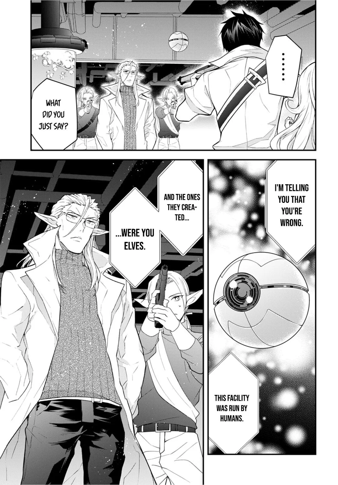 The World Of Otome Games Is Tough For Mobs - Chapter 43 Page 3
