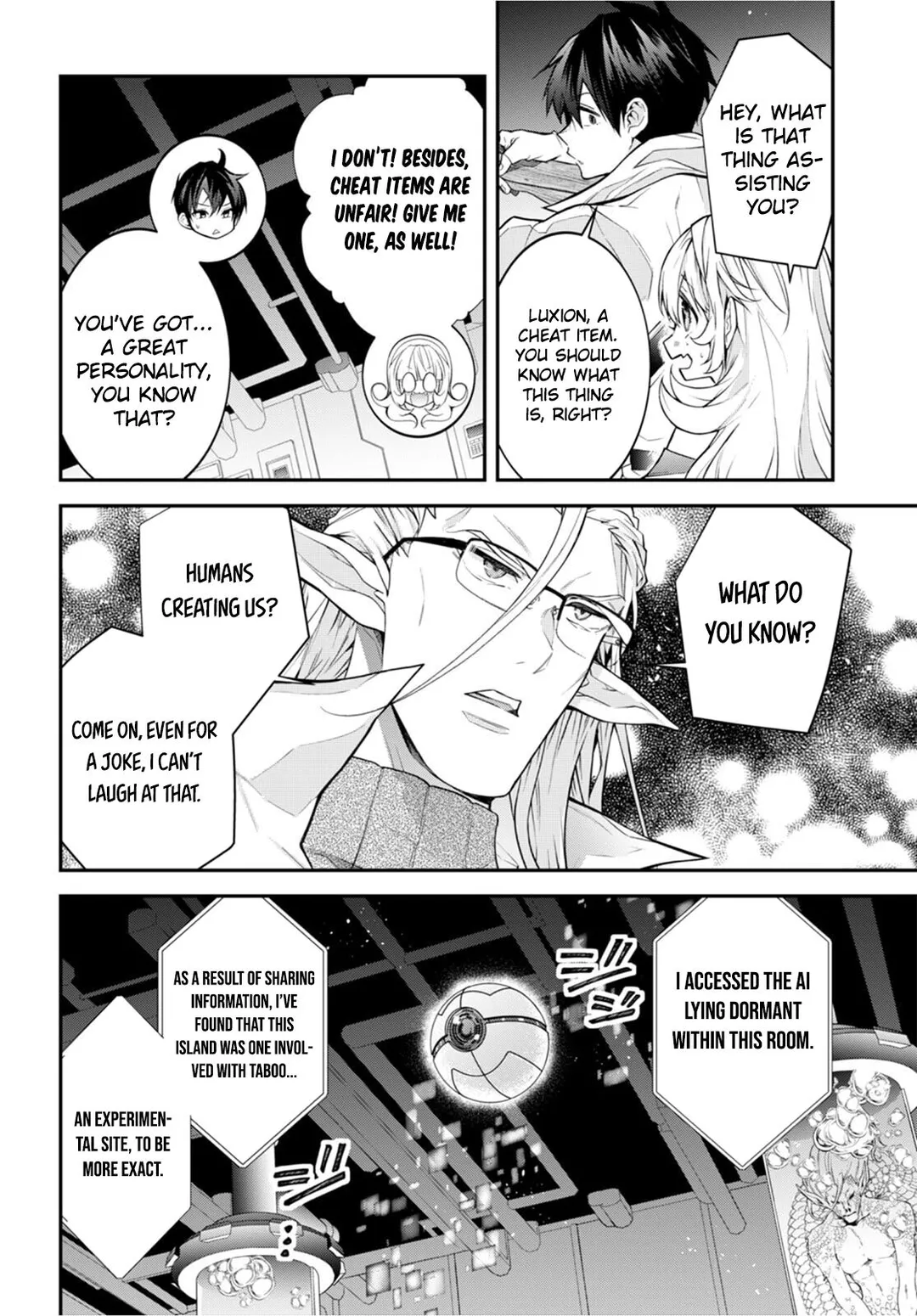 The World Of Otome Games Is Tough For Mobs - Chapter 43 Page 4