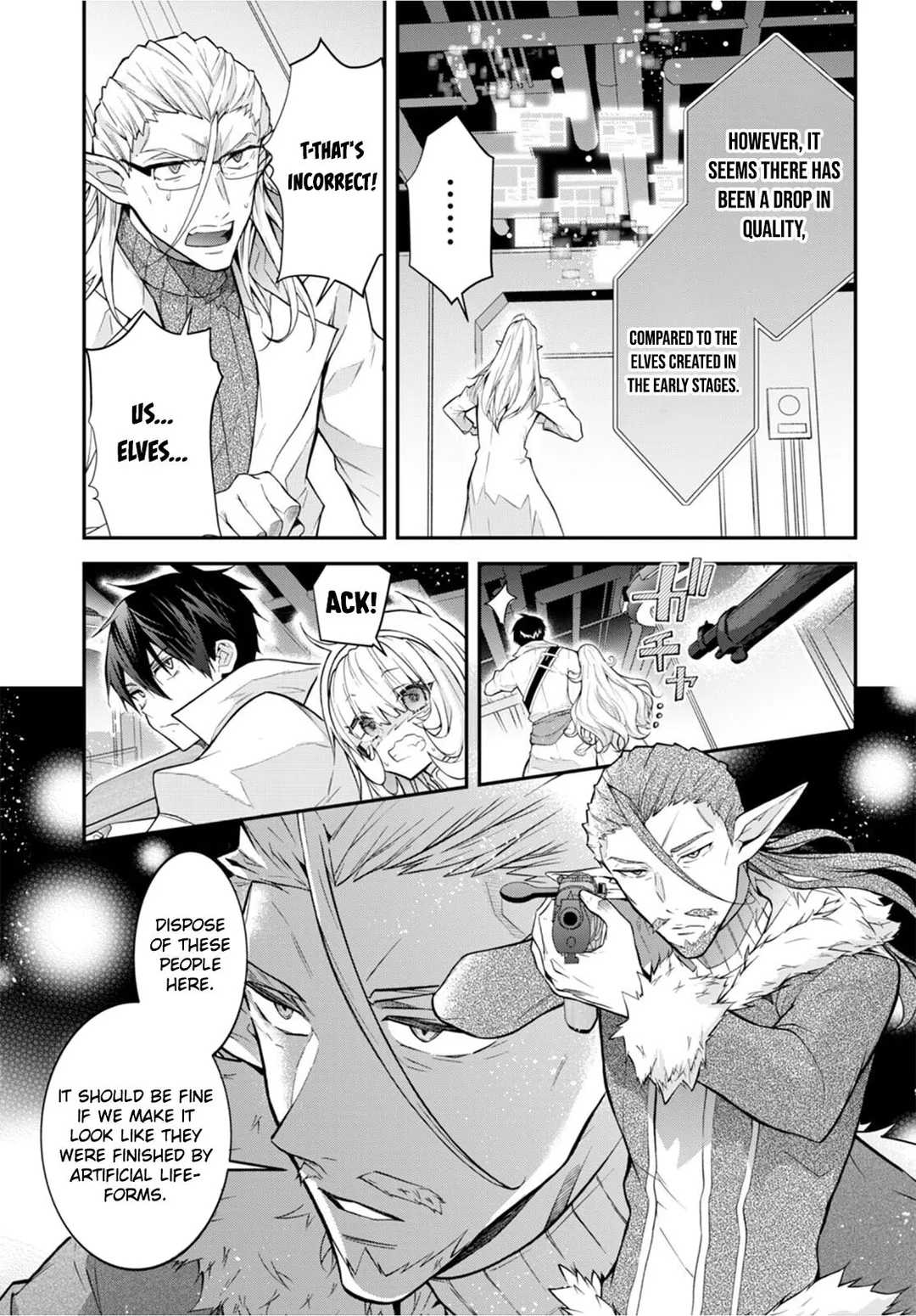 The World Of Otome Games Is Tough For Mobs - Chapter 43 Page 7