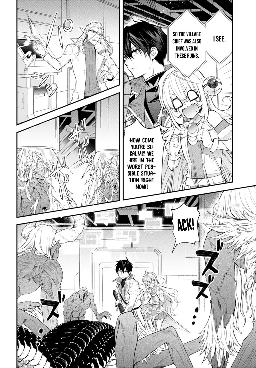 The World Of Otome Games Is Tough For Mobs - Chapter 43 Page 8