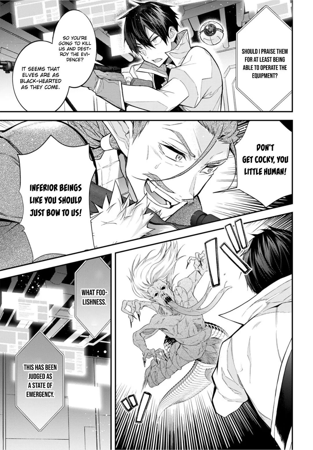 The World Of Otome Games Is Tough For Mobs - Chapter 43 Page 9