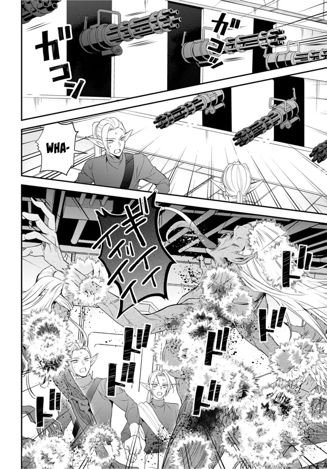 The World Of Otome Games Is Tough For Mobs - Chapter 43 Page 10