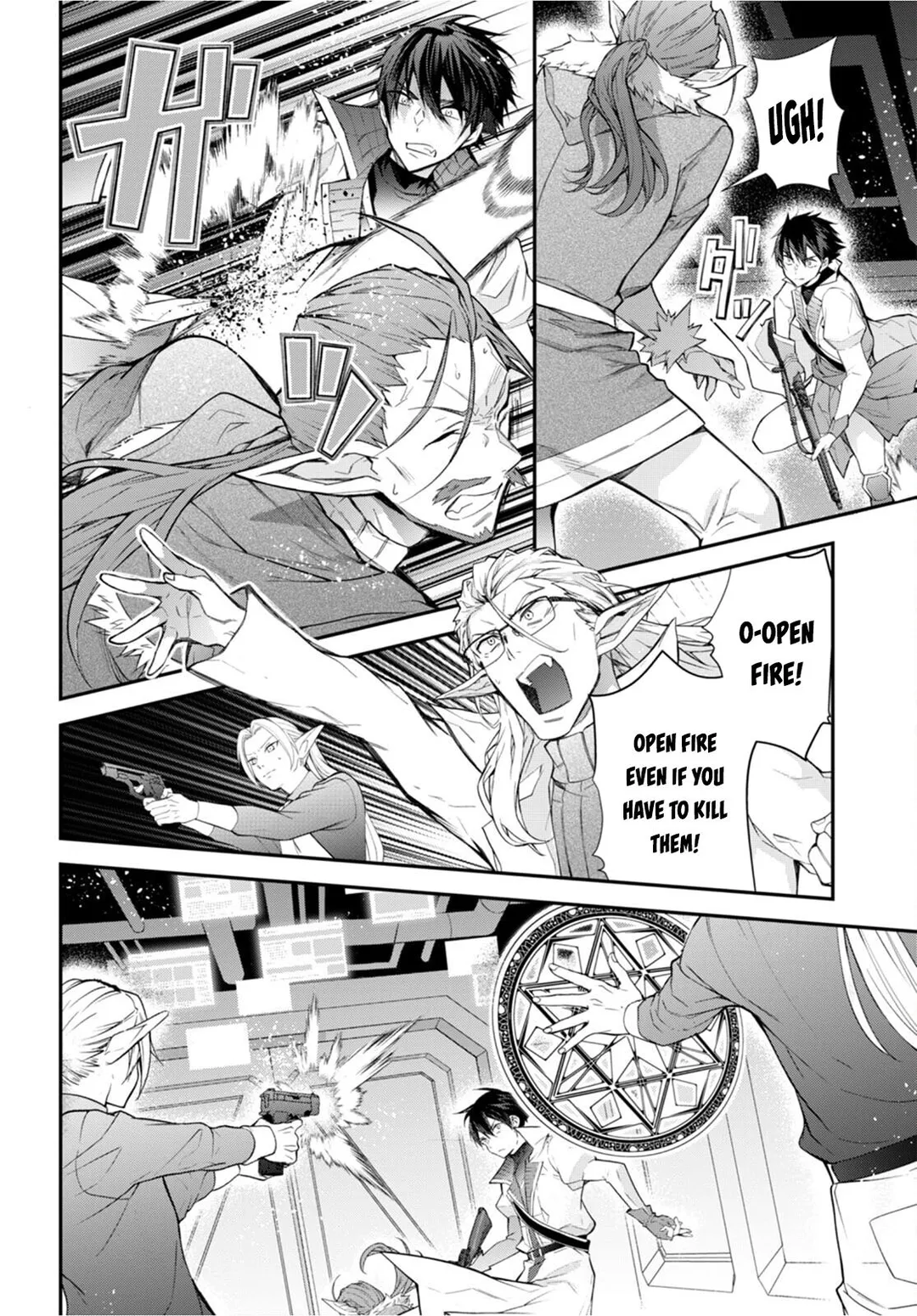 The World Of Otome Games Is Tough For Mobs - Chapter 43 Page 12