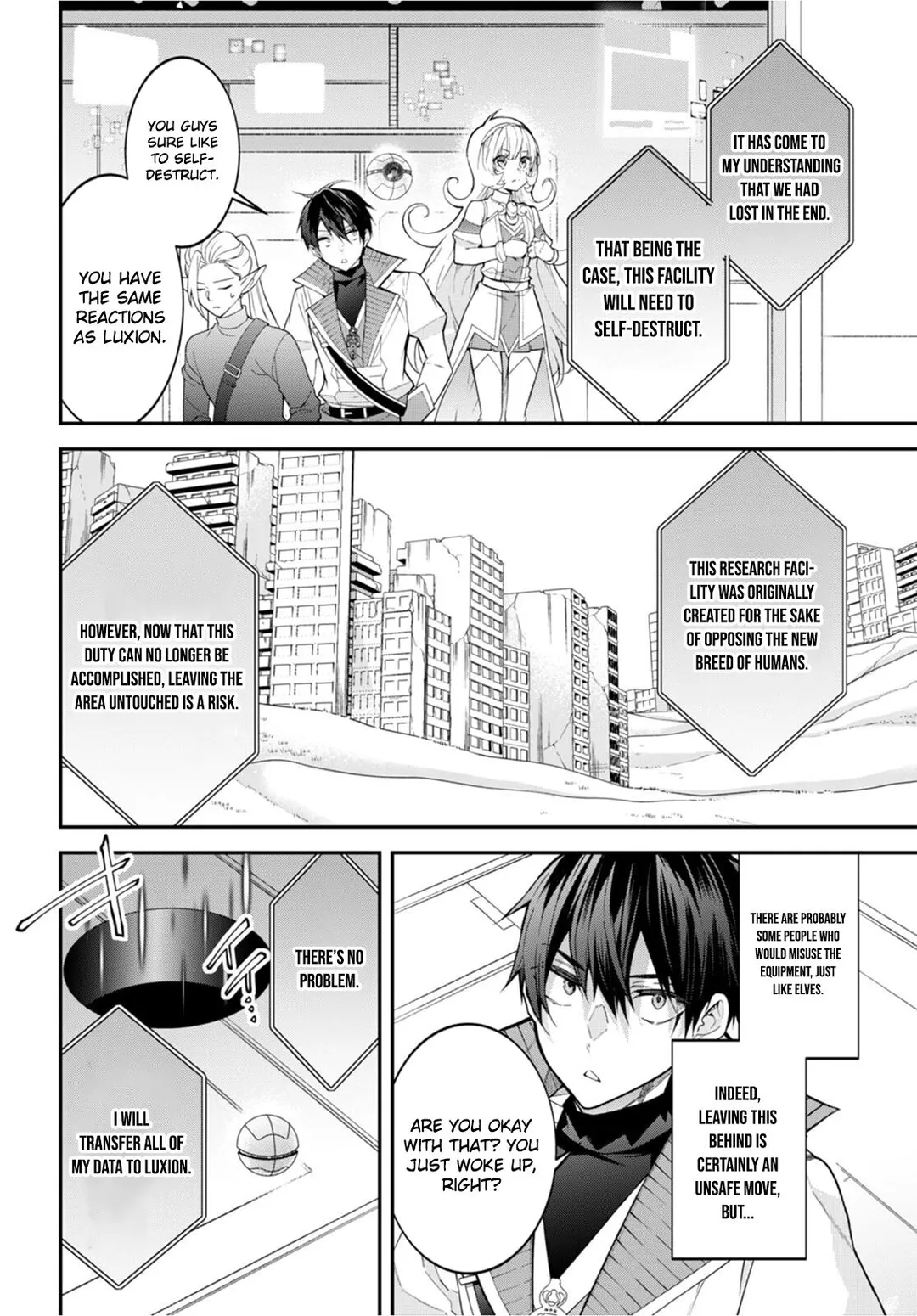 The World Of Otome Games Is Tough For Mobs - Chapter 43 Page 16