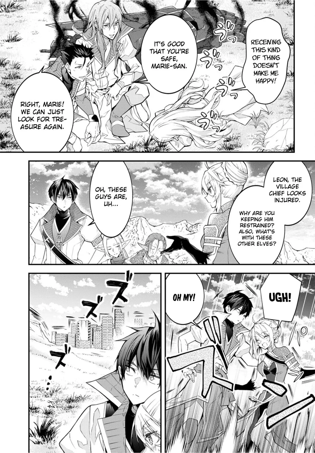 The World Of Otome Games Is Tough For Mobs - Chapter 43 Page 21