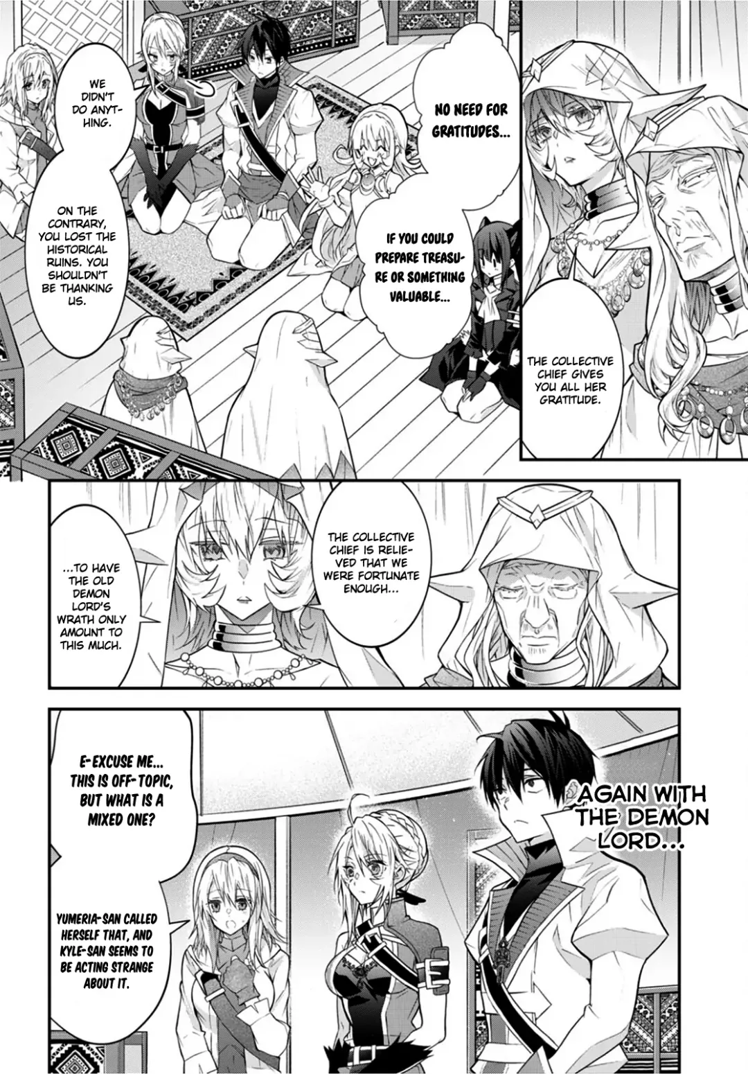 The World Of Otome Games Is Tough For Mobs - Chapter 44 Page 8