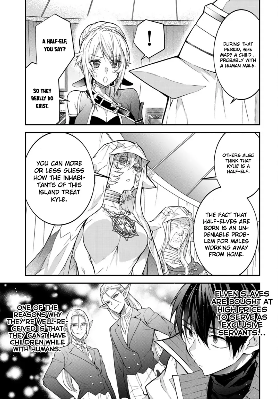 The World Of Otome Games Is Tough For Mobs - Chapter 44 Page 11