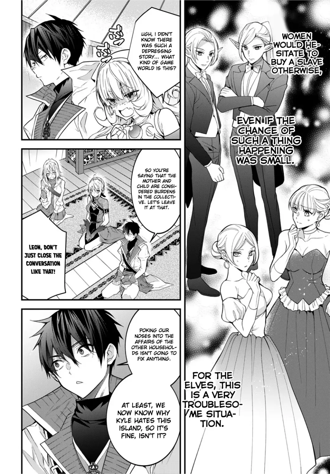 The World Of Otome Games Is Tough For Mobs - Chapter 44 Page 12