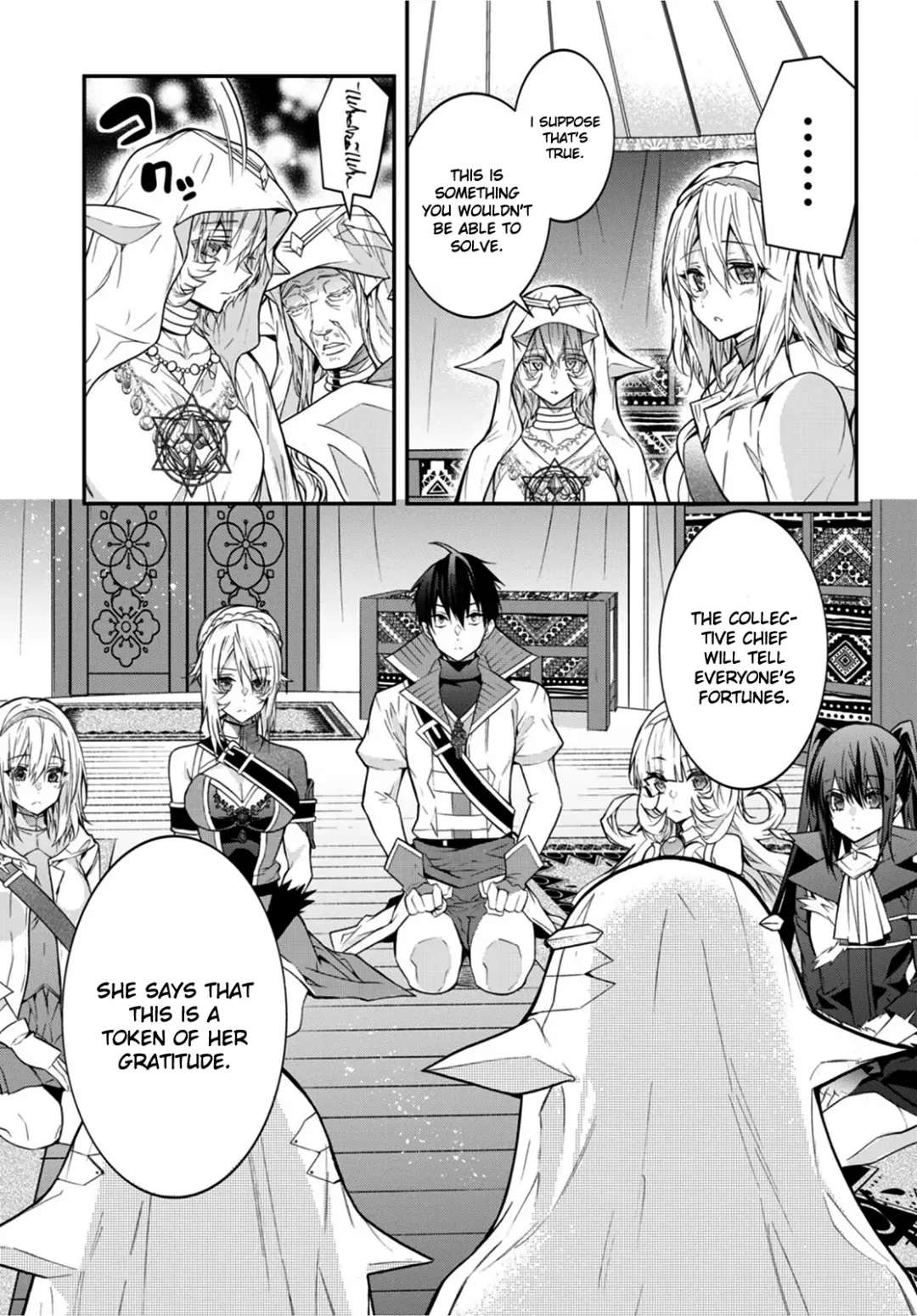 The World Of Otome Games Is Tough For Mobs - Chapter 44 Page 13