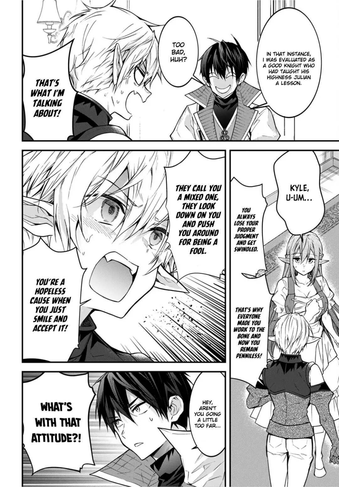 The World Of Otome Games Is Tough For Mobs - Chapter 44 Page 28
