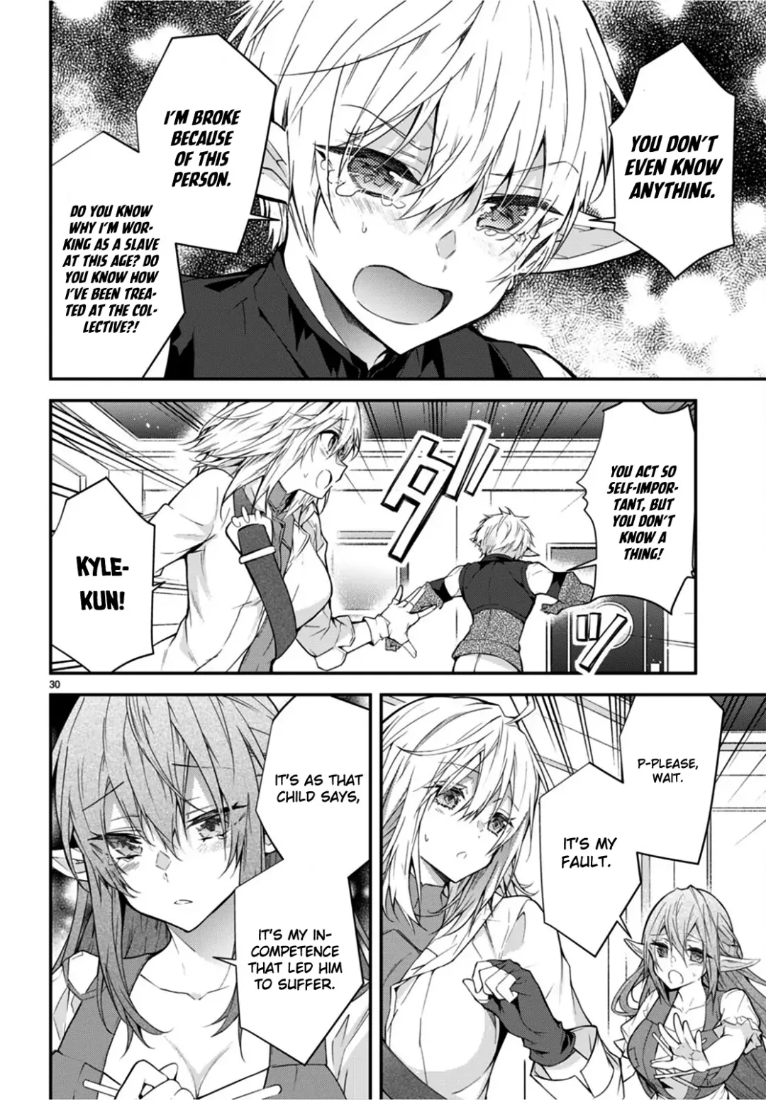 The World Of Otome Games Is Tough For Mobs - Chapter 44 Page 30