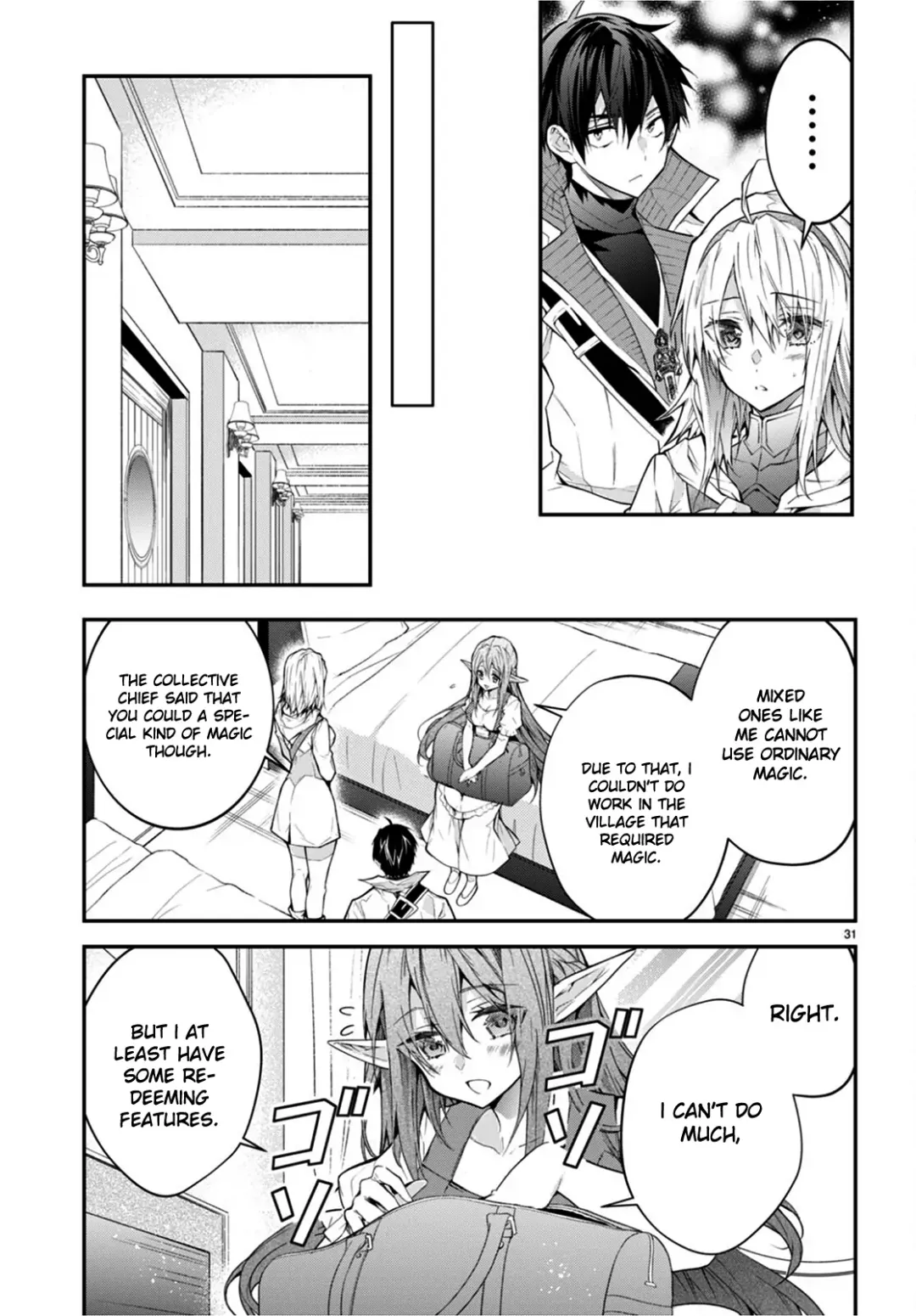 The World Of Otome Games Is Tough For Mobs - Chapter 44 Page 31