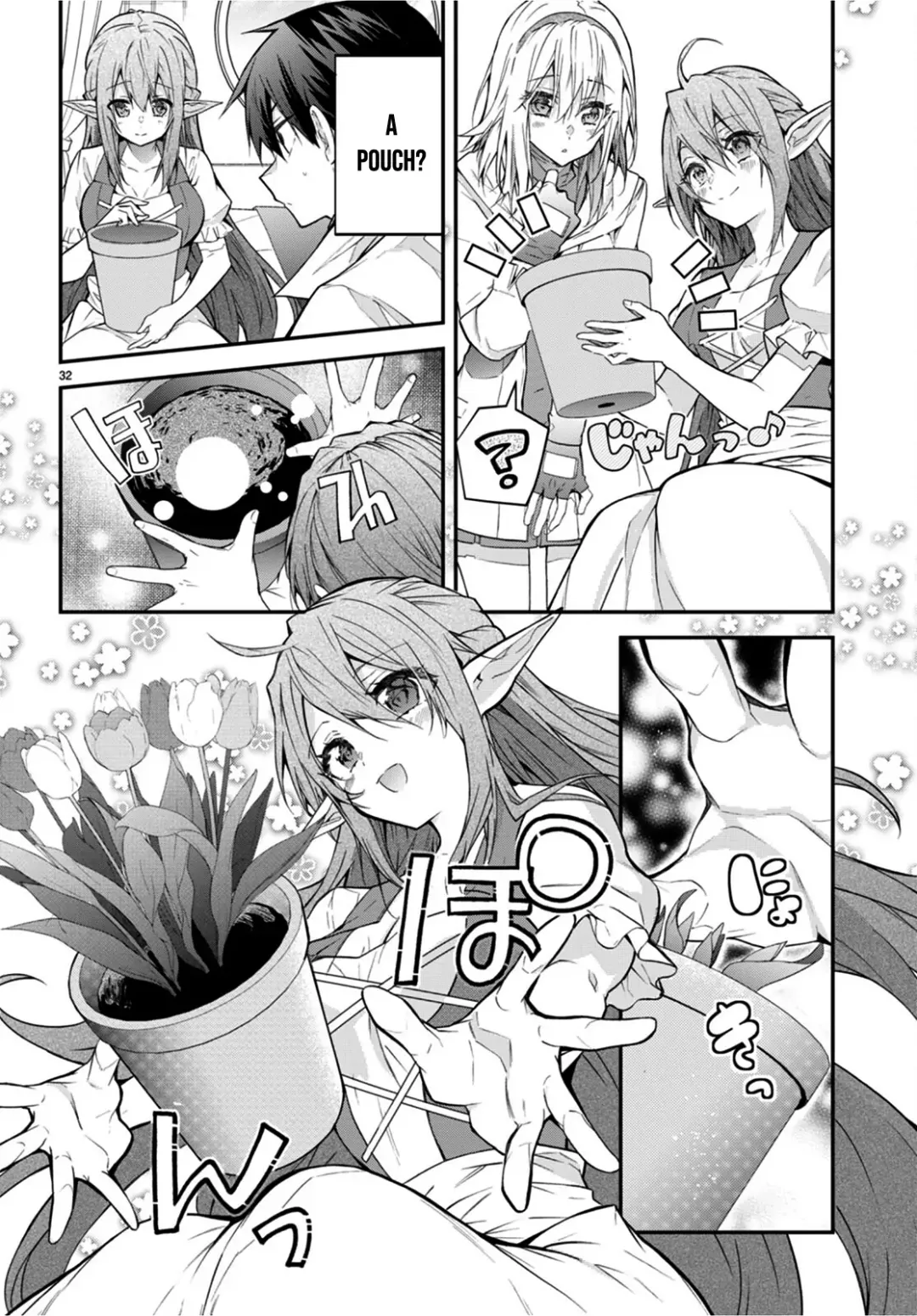The World Of Otome Games Is Tough For Mobs - Chapter 44 Page 32