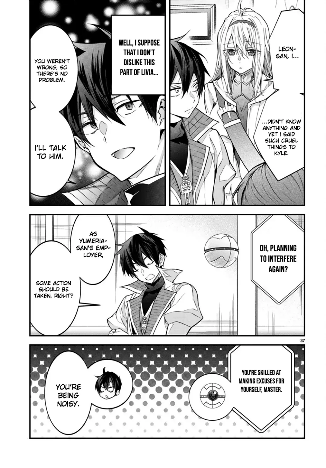 The World Of Otome Games Is Tough For Mobs - Chapter 44 Page 37