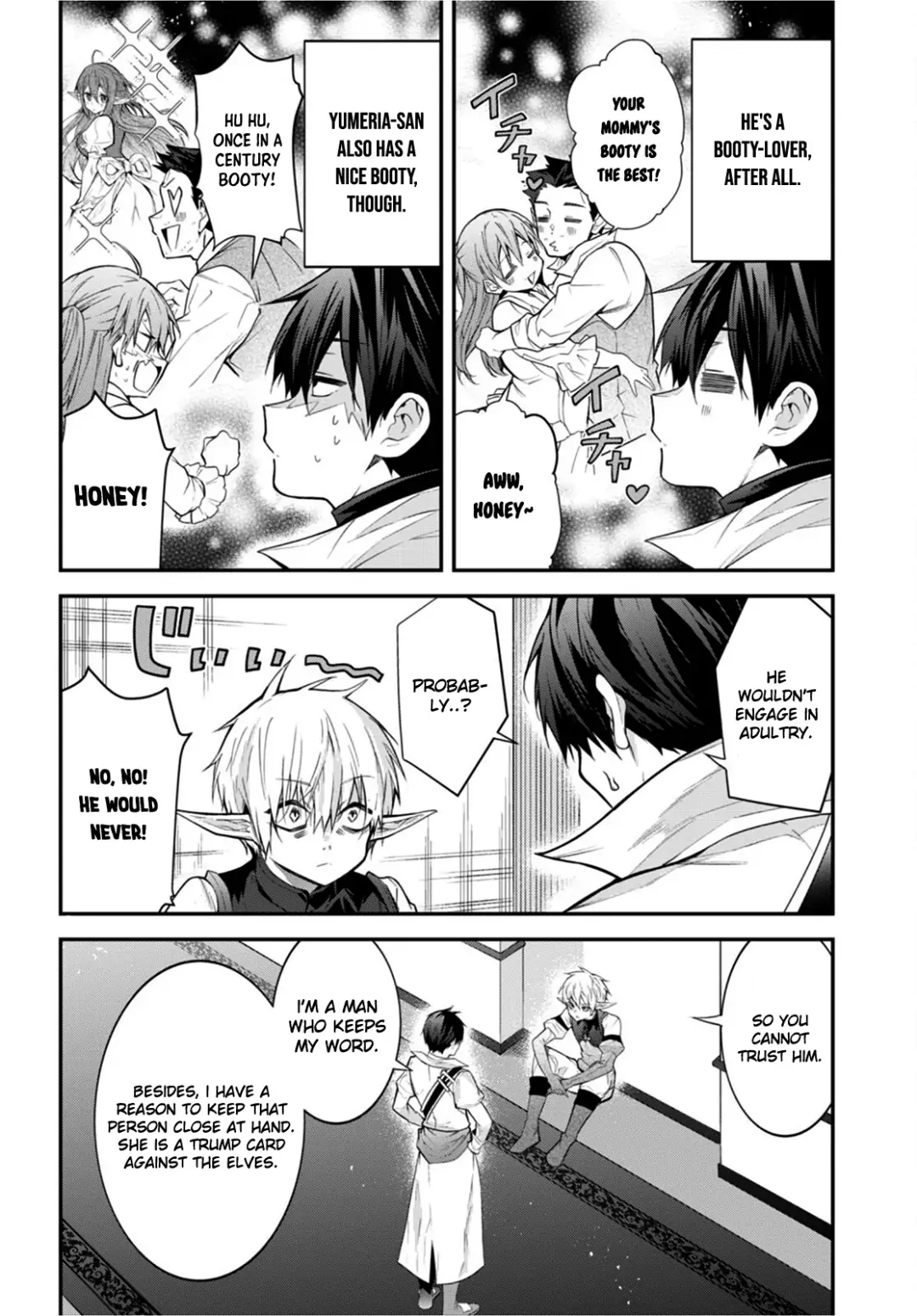 The World Of Otome Games Is Tough For Mobs - Chapter 44 Page 40