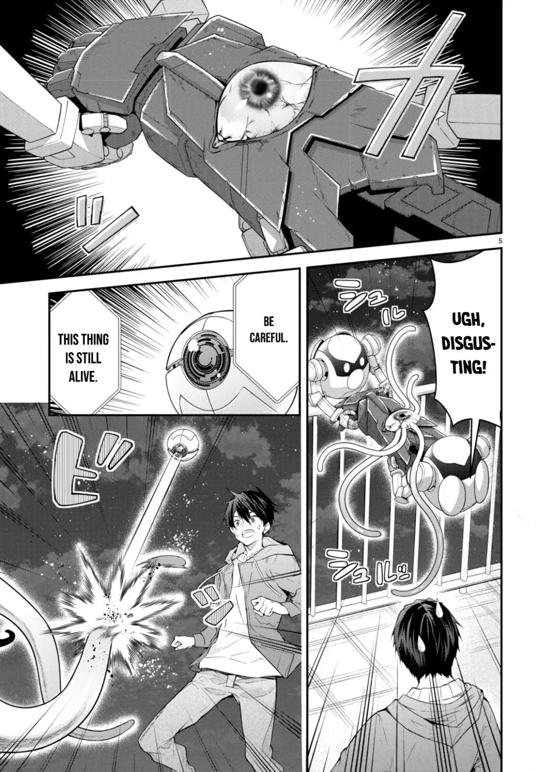 The World Of Otome Games Is Tough For Mobs - Chapter 45 Page 5