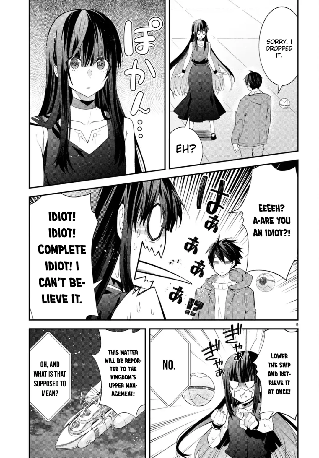 The World Of Otome Games Is Tough For Mobs - Chapter 45 Page 9