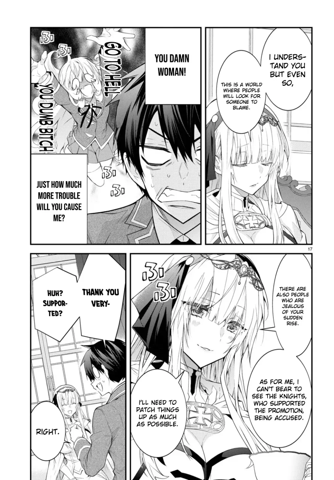 The World Of Otome Games Is Tough For Mobs - Chapter 45 Page 17