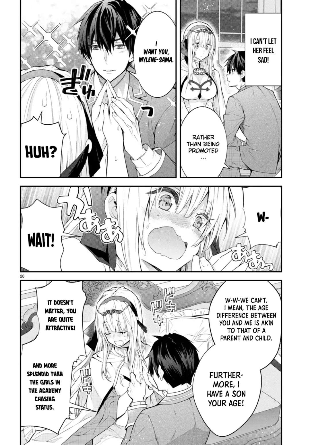 The World Of Otome Games Is Tough For Mobs - Chapter 45 Page 20