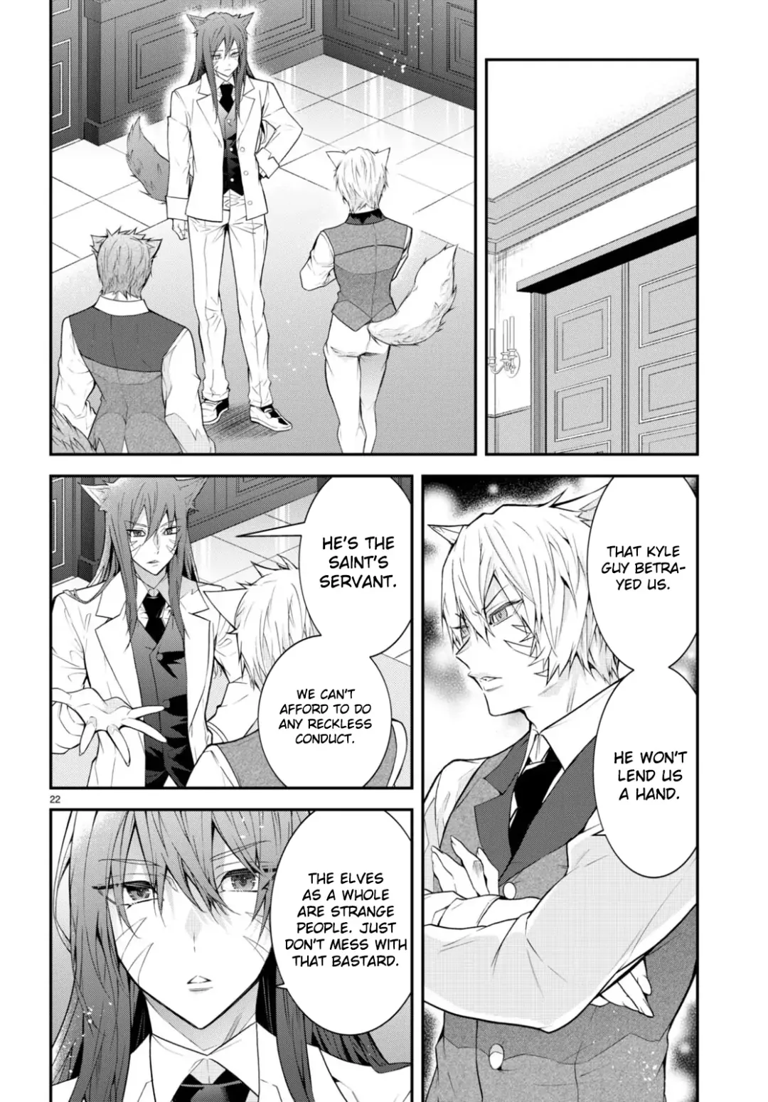 The World Of Otome Games Is Tough For Mobs - Chapter 45 Page 22
