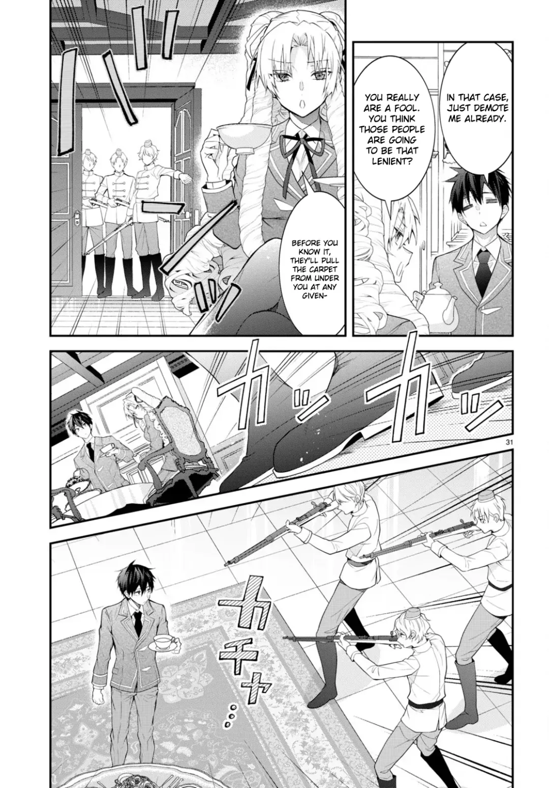The World Of Otome Games Is Tough For Mobs - Chapter 45 Page 31