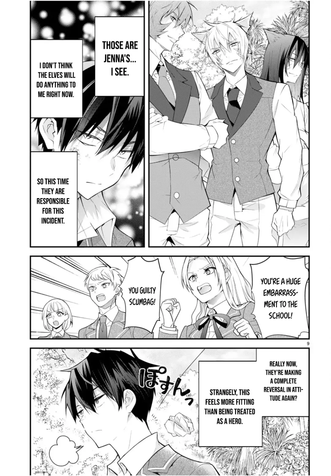 The World Of Otome Games Is Tough For Mobs - Chapter 46 Page 9