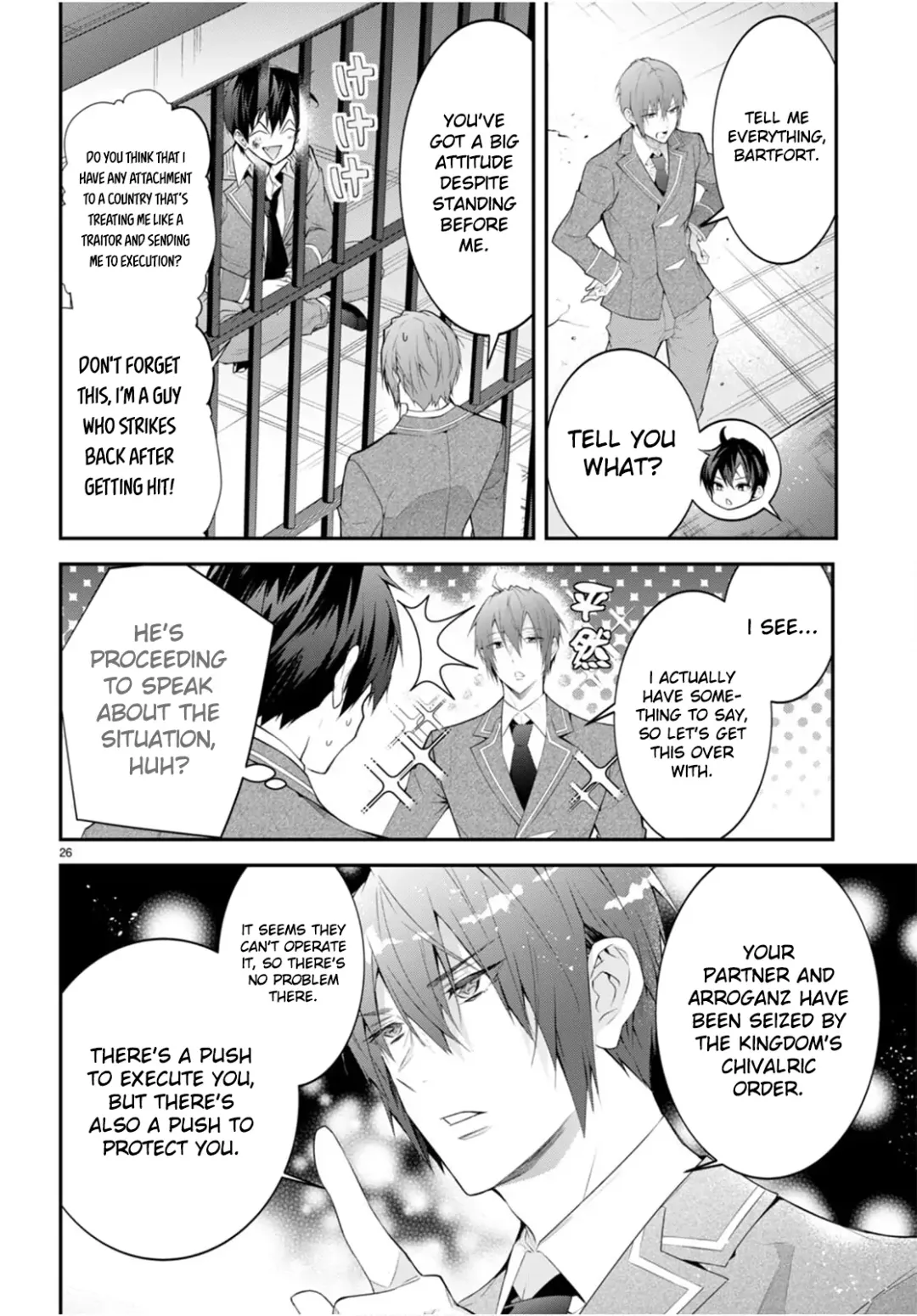 The World Of Otome Games Is Tough For Mobs - Chapter 46 Page 26