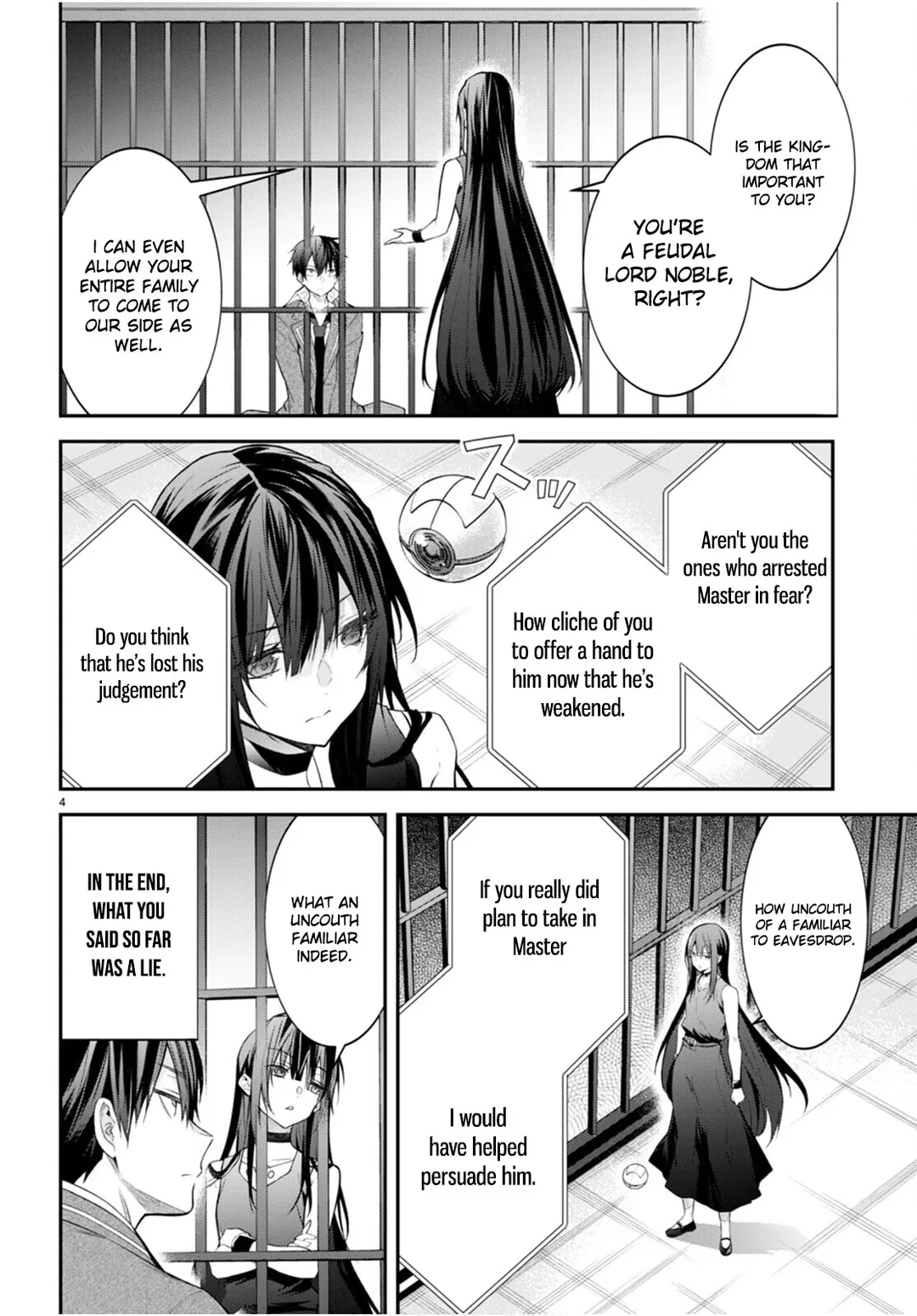 The World Of Otome Games Is Tough For Mobs - Chapter 47 Page 5