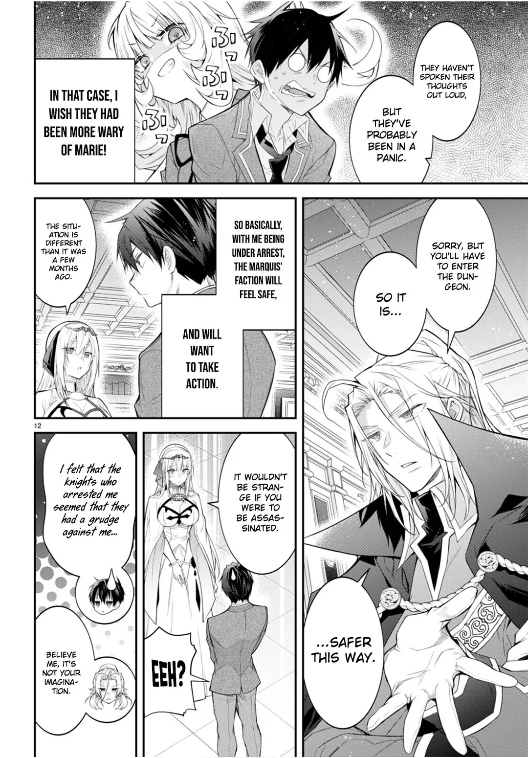 The World Of Otome Games Is Tough For Mobs - Chapter 47 Page 13